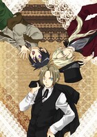 片山愁「Mein Ritter～私の騎士～」カット。