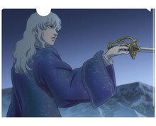 殺気を放つグリフィスのクリアファイル。(C)三浦建太郎（スタジオ我画）・白泉社／BERSERK FILM PARTNERS