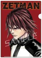 Wonder GOOで「ZETMAN」Blu-ray&DVD1巻を購入するともらえるクリアファイル。(C)桂正和／集英社・「ZETMAN」製作委員会
