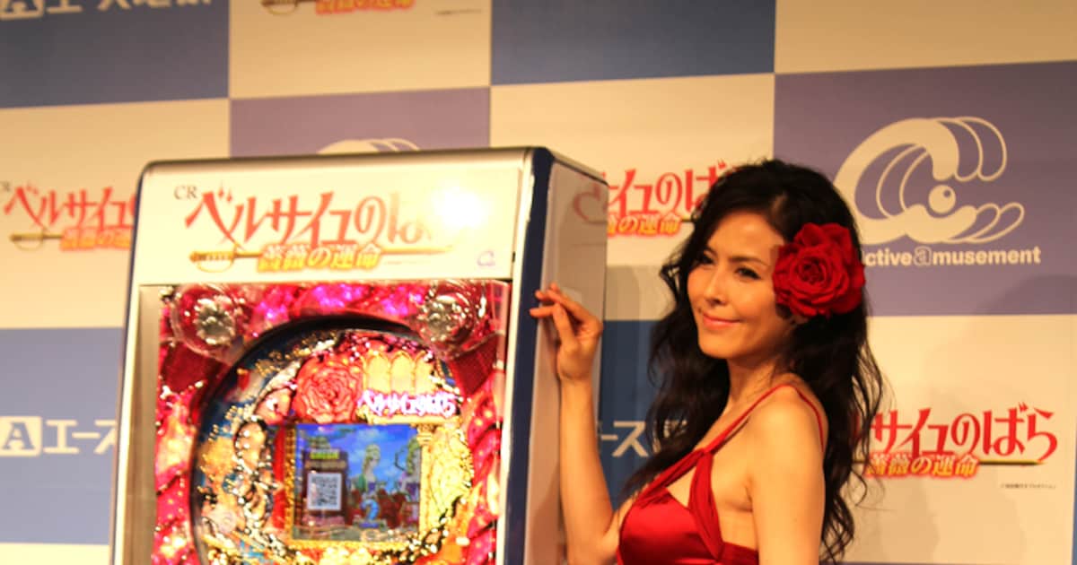 ベルばら」パチンコ最新作、杉本彩が真っ赤なドレスでPR - コミック