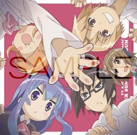 「キャラクターソングミニアルバム～お悩みゅーじっく・たーみなる～」。(C)異識・芳文社／あっちこっち製作委員会