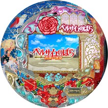 「CRベルサイユのばら 薔薇の運命」 (C) 池田理代子プロダクション