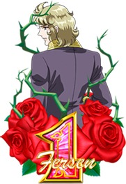 「CRベルサイユのばら 薔薇の運命」より。 (C) 池田理代子プロダクション