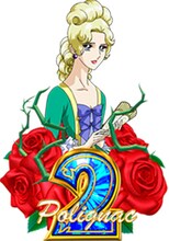 「CRベルサイユのばら 薔薇の運命」より。 (C) 池田理代子プロダクション