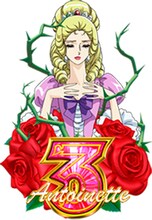 「CRベルサイユのばら 薔薇の運命」より。 (C) 池田理代子プロダクション