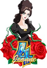 「CRベルサイユのばら 薔薇の運命」より。 (C) 池田理代子プロダクション