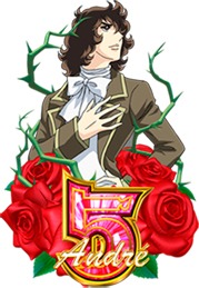 「CRベルサイユのばら 薔薇の運命」より。 (C) 池田理代子プロダクション