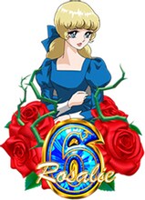 「CRベルサイユのばら 薔薇の運命」より。 (C) 池田理代子プロダクション