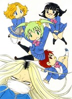 「飯田橋のふたばちゃん」カット