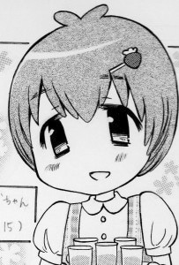 いちごちゃん。秋田ちゃんの妹（U-15）。都条例スレスレのエロネタを繰り出す秋田家の問題児である。ブルマやスク水などのアイテムを利用して、人の注目を集めるのが生きがい。