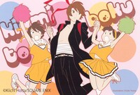 付録の「君と僕。」ポストカード。