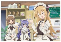 特典のオリジナルポストカード。(C)異識・芳文社／あっちこっち製作委員会