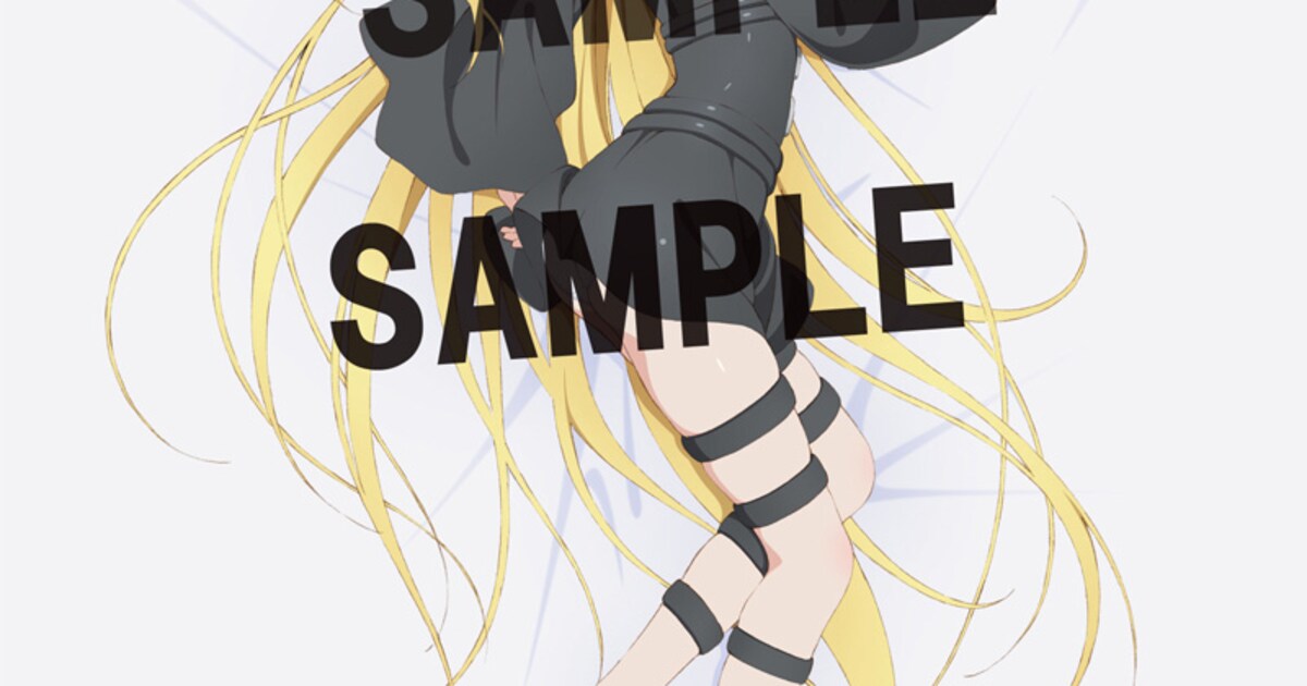 To LOVEる」ヤミちゃんの抱き枕カバーが7月発売 - コミックナタリー