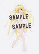 「もっとTo LOVEる -とらぶる- 金色の闇 描き下ろし スムース抱き枕カバー」ウラ (C)矢吹健太朗・長谷見沙貴／集英社・もっととらぶる製作委員会