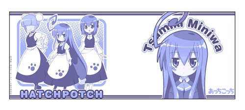 「御庭つみきフタつきマグカップ」のデザイン。(C)異識・芳文社／あっちこっち製作委員会