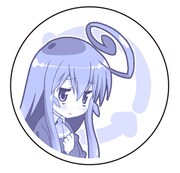 「御庭つみきフタつきマグカップ」の蓋。(C)異識・芳文社／あっちこっち製作委員会