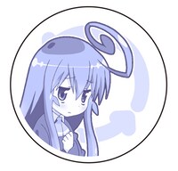 「御庭つみきフタつきマグカップ」の蓋。(C)異識・芳文社／あっちこっち製作委員会