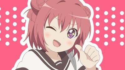 赤座あかり (C)なもり/一 迅社・七森中ごらく部