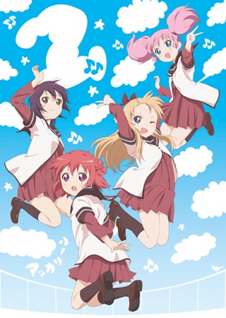 アニメ「ゆるゆり♪♪」キービジュアル (C)なもり/一 迅社・七森中ごらく部