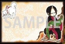 アニメイト限定ポストカード。(C)江口夏実／講談社