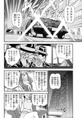 名探偵コナン 新章で急展開 黒ずくめの真実に近づく コミックナタリー 名探偵コナン 新章で急展開 黒ずくめの真実に近づく コミックナタリー