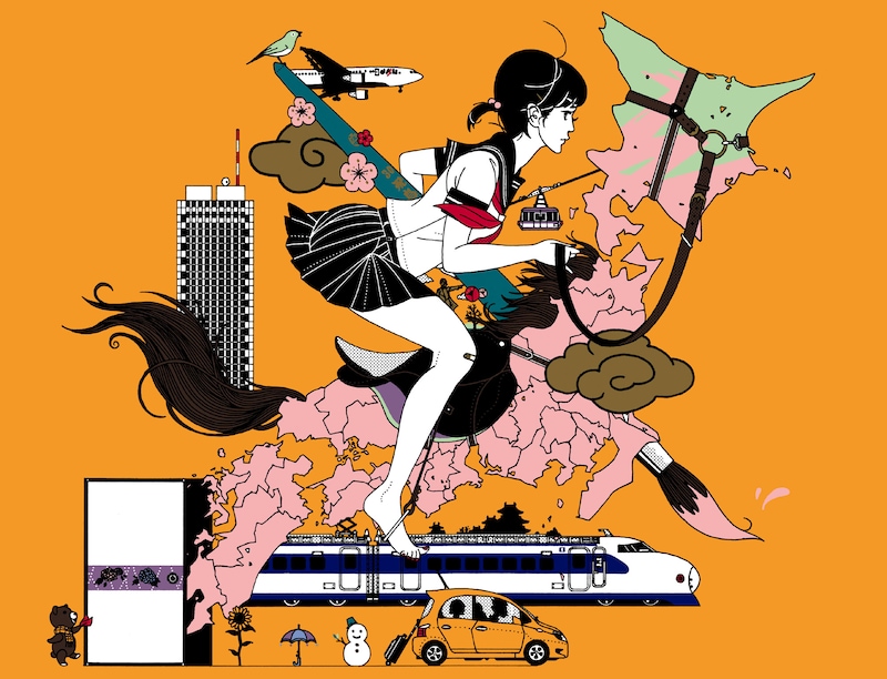 中村佑介によるイラスト。