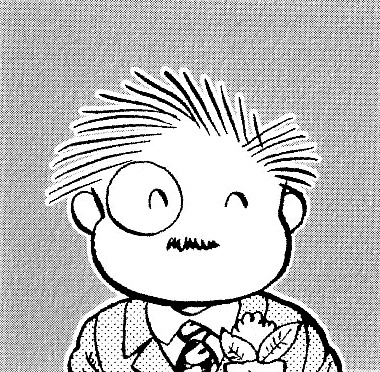 吾妻ひでお