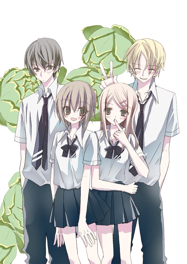 「グリーン・ウェンズデー」カット。