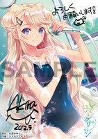 アニメイトで配布されるイラストペーパー。