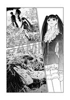 「火閻魔人～鬼払い～」第1話より。