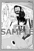 COMIC ZINで配布される描き下ろしイラストカード。