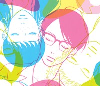 「アルタイル」初回限定盤にはPVを収録したDVDが付属する。