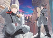 如月芳規「ハスク・エディン」カット