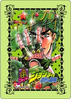 対象商品を2個買うと1枚プレゼントされる「ジョジョ25周年」メモリアルカードのうち1種。※対象商品は店舗によって異なる。(C)荒木飛呂彦&LUCKY LAND COMMUNICATIONS/集英社