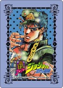 対象商品を2個買うと1枚プレゼントされる「ジョジョ25周年」メモリアルカードのうち1種。※対象商品は店舗によって異なる。(C)荒木飛呂彦&LUCKY LAND COMMUNICATIONS/集英社