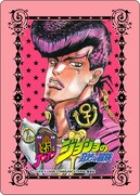 対象商品を2個買うと1枚プレゼントされる「ジョジョ25周年」メモリアルカードのうち1種。※対象商品は店舗によって異なる。(C)荒木飛呂彦&LUCKY LAND COMMUNICATIONS/集英社