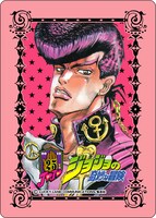 対象商品を2個買うと1枚プレゼントされる「ジョジョ25周年」メモリアルカードのうち1種。※対象商品は店舗によって異なる。(C)荒木飛呂彦&LUCKY LAND COMMUNICATIONS/集英社