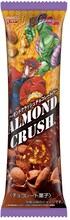 「アーモンドクラッシュチョコレートバー」(C)荒木飛呂彦&LUCKY LAND COMMUNICATIONS/集英社