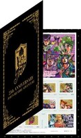 ジョジョの奇妙な冒険「クランチバー」のスティックで「ジョジョ当たり」が出たらもらえるA賞の記念切手セット。(C)荒木飛呂彦&LUCKY LAND COMMUNICATIONS/集英社