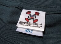 「Memento mori」Tシャツのタグ。