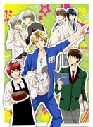 「少年よ耽美を描け～BOYS BE TAMBITIOUS～」5巻の口絵イラスト。