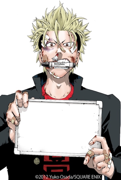 長田悠幸「キッドアイラック！」カット