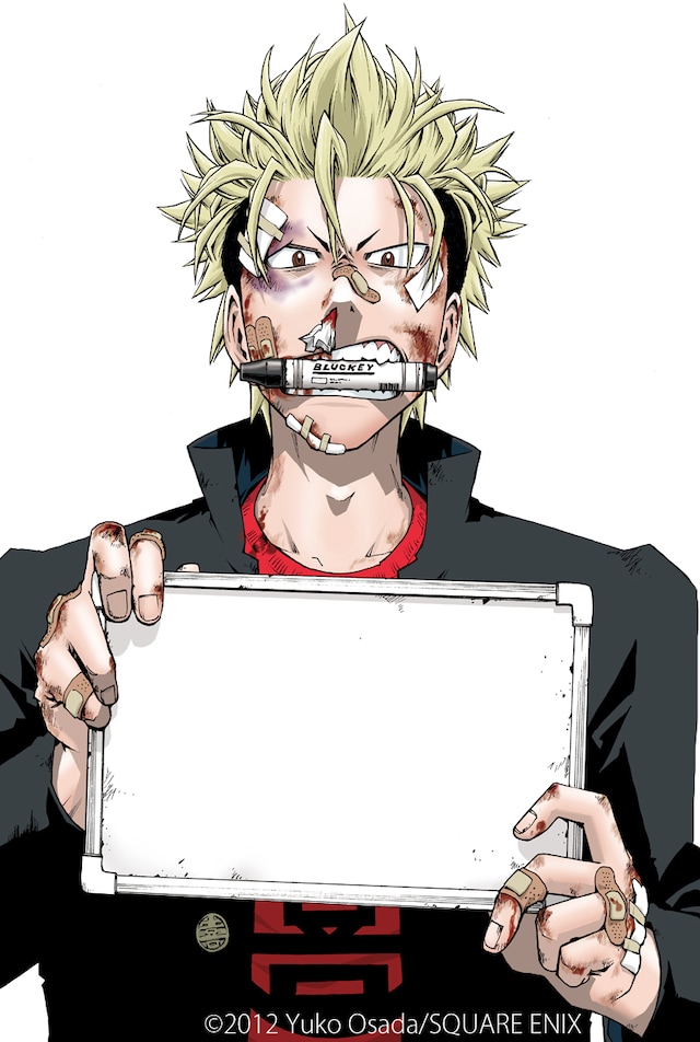 長田悠幸「キッドアイラック！」カット