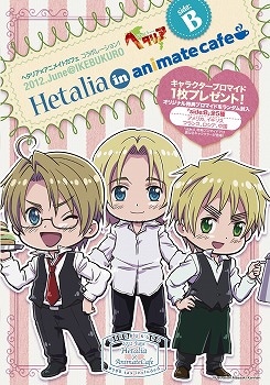 アニメイトカフェで販売されるリーフレットのSide:B。(C)2010 日丸屋秀和・幻冬舎コミックス/ヘタリア製作委員会