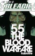 久保帯人「BLEACH」55巻 (C)久保帯人/集英社