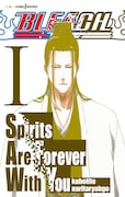 「BLEACH Spirits Are Forever With You I」(C)久保帯人・成田良悟/集英社