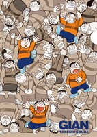 A4クリアファイル