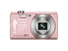 「新テニスの王子様」デジタルカメラ本体（ピンク）。(C)許斐 剛／集英社・NAS・新テニスの王子様プロジェクト