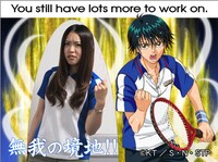 「新テニスの王子様」デジタルカメラのフレームの1種。リョーマと一緒に「無我の境地」を繰り出そう。(C)許斐 剛／集英社・NAS・新テニスの王子様プロジェクト