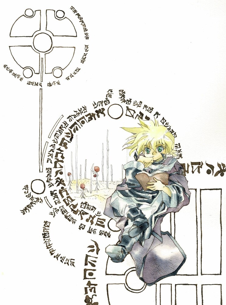 レヴァリアース 1、2，3巻セット レヴァリアース(3) | 夜麻